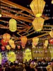 Coleção de Canções Folclóricas, Taverna, Lanterna Kongming, Lustre, Lanterna Retangular de Melão-Cera, Restaurante de Fondue, Lanterna de Restaurante Bar