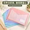 Bolsa Transparente Gruesa para Documentos de Alta Apariencia con Botón a Presión Bolsa para Archivos Bolsa de Almacenamiento para Exámenes Estudiantiles