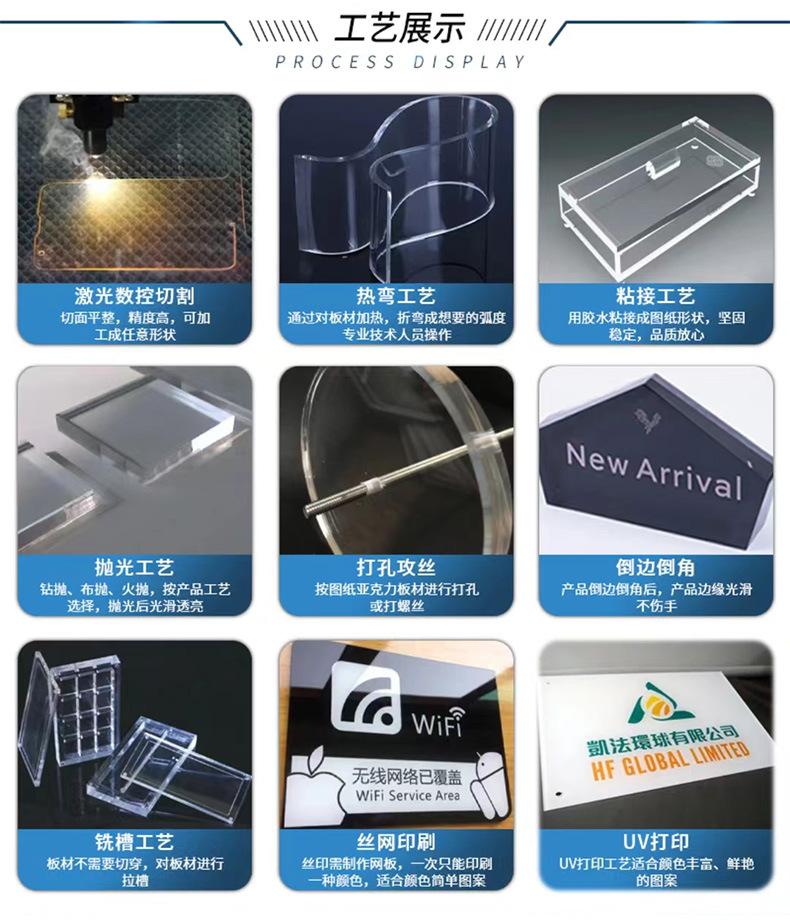 亚克力喜糖盒_19.jpg