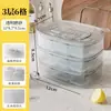 Moldes para cubitos de hielo de grado alimenticio para uso doméstico, charolas de hielo mini con tapa para refrigerador, moldes de silicona para cubitos de hielo DIY para congelar