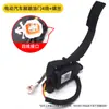 Acelerador de Pedal Acelerador de Velocidade de Pedal Triciclo Elétrico Estrela Azul Carro de Quatro Rodas Carro de Passeio Acessórios Speeder