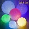 Luz de Pulso Estrela Bola Brilhante Adereços de Mão para Performance de Palco Lanterna Dança da Lua LED Ambiente m