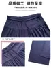 Pantalones rosas de pierna ancha de tiro alto para mujer, nuevo modelo otoño 2026, pantalones casuales holgados y relajados con un efecto de caída adelgazante