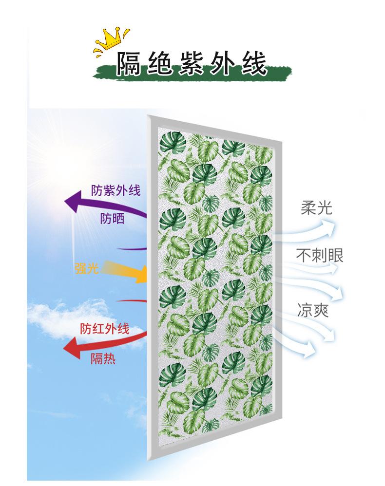 详情页_08.jpg