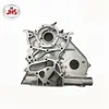 Piezas de Automóvil 11311-54050 para HILUX / 4RUNNER HIACE DYNA CROWN
