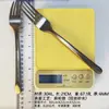 Faca e Garfo para Bife Estilo Ocidental de Hotel, Colher de Aço Inoxidável, Faca de Jantar Doméstica, Colher de Jantar, Colher de Café, Colher de Mexer, Faca de Peixe, Faca de Manteiga