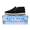 Sapatos Masculinos de Veludo Espessado de Inverno Sapatos de Tecido Old Beijing Antiderrapantes Resistentes ao Desgaste Quentes Sapatos de Tecido para Dirigir ao Ar Livre Sapatos de Algodão com Solado Macio