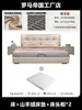 Cama de Couro Estilo Francês Cream Moderna Simples Acessível Cama de Luxo 1,8m Quarto Principal Cama Grande Cama de Casal Cama de Tecido Tecnológico Cama de Casamento