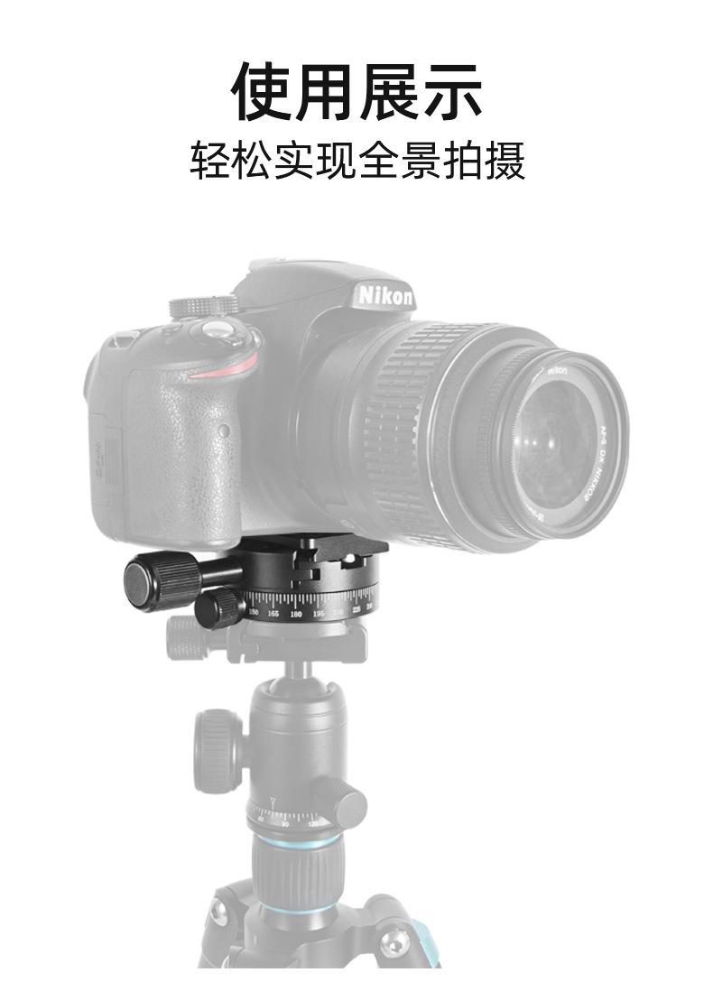详情-29.jpg