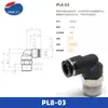 Conector Rápido Pisco Original Importado de Japón Serie Pc, Pl
