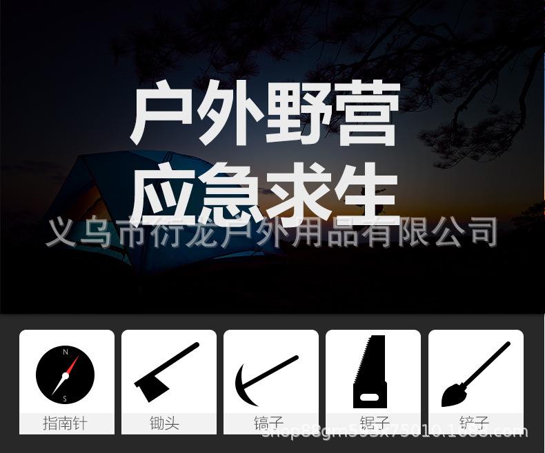 详情12.jpg