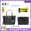 Artesano Famoso Adecuado para Cesta de Verduras MK Bolsa Interior Negra Bolsa Mediana tamaño pequeño Bolsa Tote Mediana Bolsa Interior de Almacenamiento Soporte para Bolsa