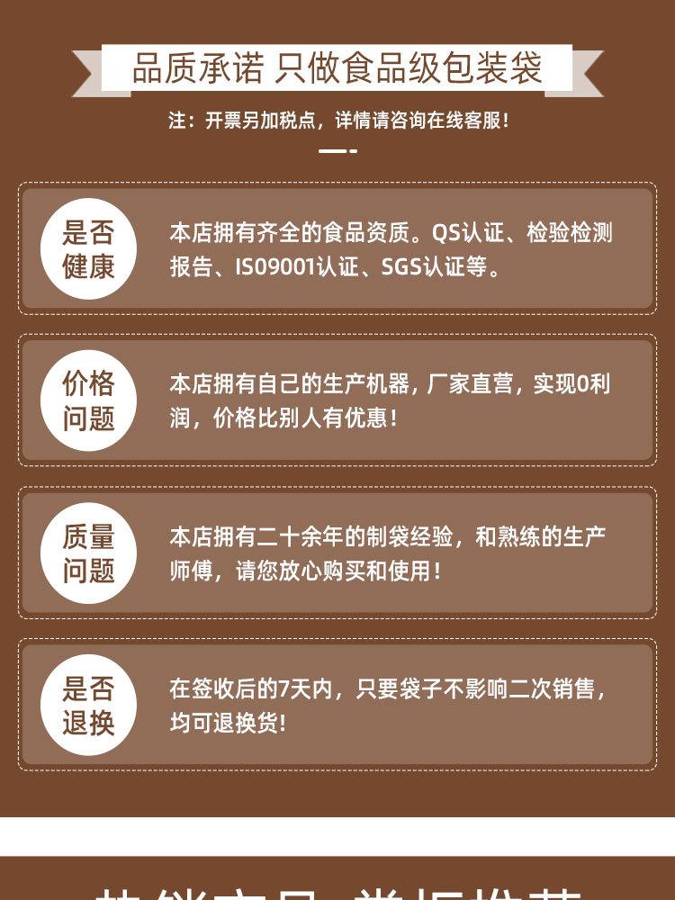详情页咖啡_04.jpg
