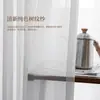 Cortina Translúcida Branca com Padrão de Árvore Semitransparente Simples Moderna para Sala de Estar, Quarto, Varanda Cortinas Prontas Espessadas
