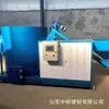 Queimador de Pellets de Biomassa Queimador Sem Fumaça a Óleo/Gás Equipamento Secador Semi-Automático Queimador de Biomassa