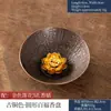 Soporte para incienso multifuncional creativo retro transfronterizo con múltiples orificios para uso doméstico, bandeja de incienso para ceremonia del té en interiores, soporte para incienso, quemador de aromaterapia
