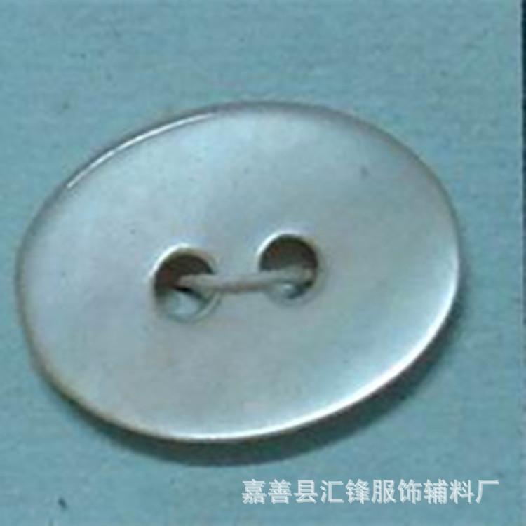 贝壳椭圆SC01870