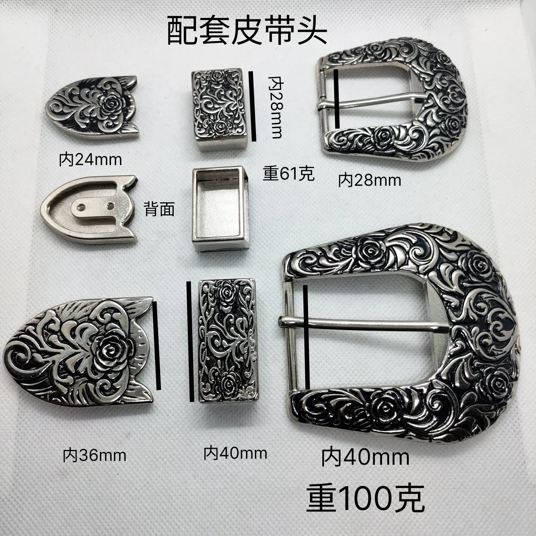 P30730-103800(1)