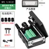Placa adaptadora de terminal DB15 macho e fêmea, sem solda, DB15 sem solda, conector paralelo de 2 fileiras com 15 pinos