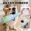 Brinquedo para pet transfronteiriço: garrafa de bola de tênis que faz barulho para autoentretenimento, ranger de dentes, alívio do tédio, interativo, brinquedo indestrutível para cachorro