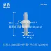 Especificações 4-6 Borracha de Silicone e Flúor Válvula de Retenção Unidirecional Resistente à Corrosão Válvula de Retenção Resistente a Óleo Plugue para Mangueira Mola do Diafragma da Válvula de Retenção