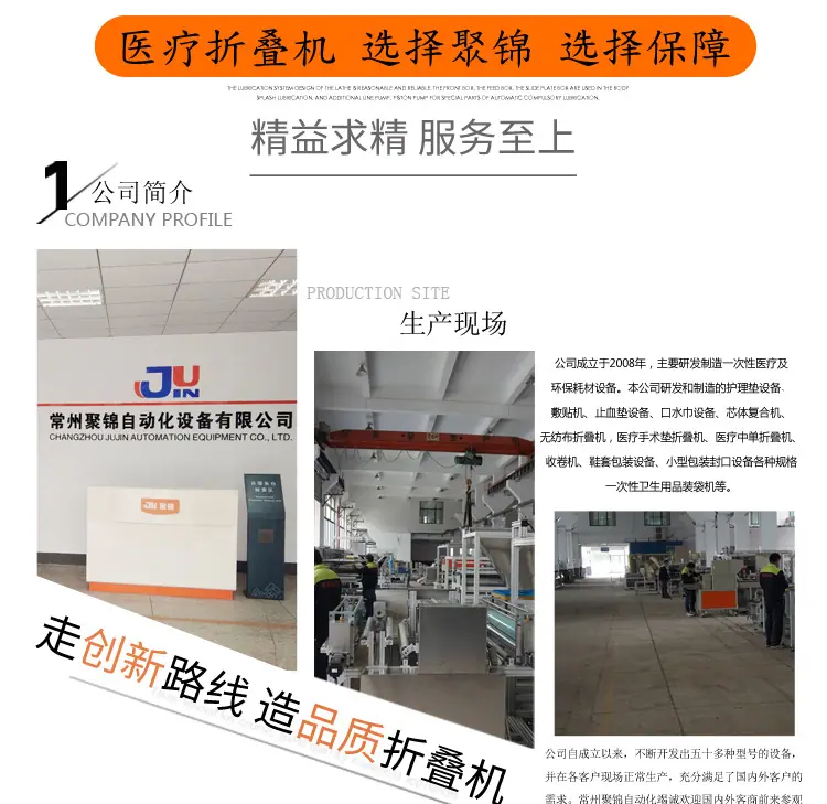 详情_07