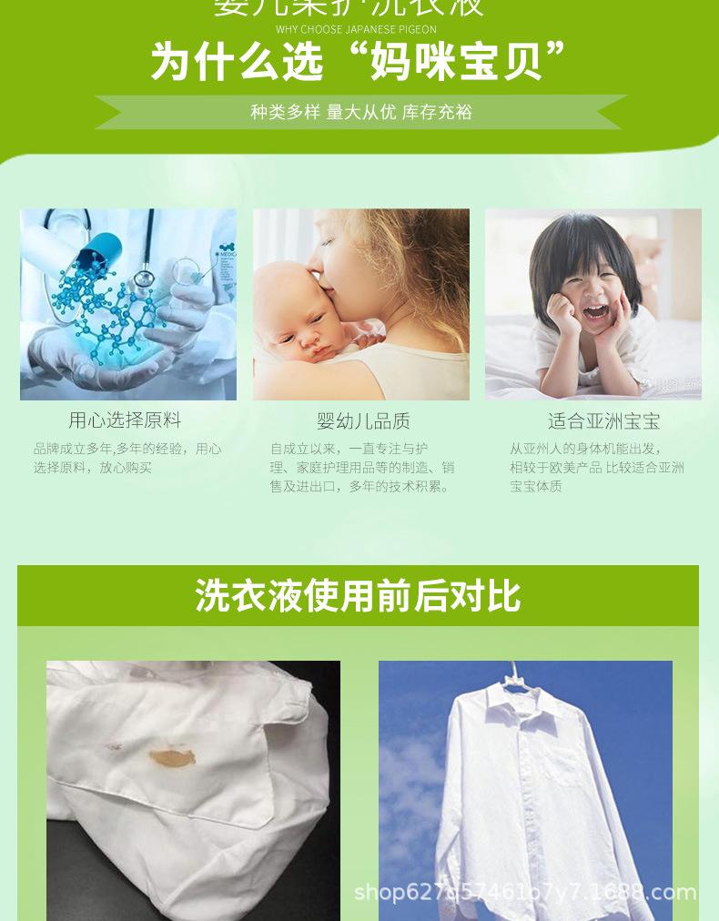 详情5_09.jpg
