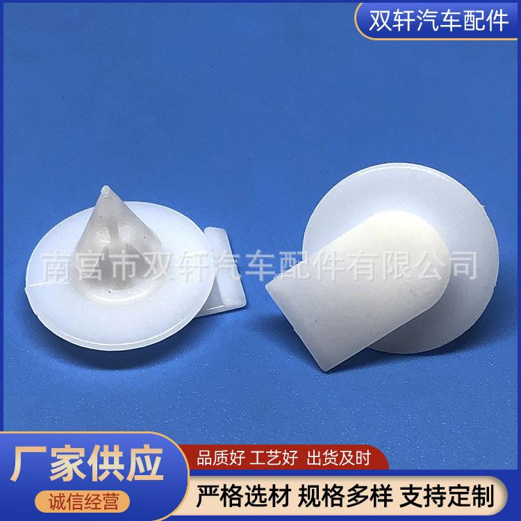 微信图片_20210107165914