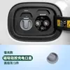 Protección Bucal Mg Carga Ideal Cubierta Extremadamente Sellada Wei Zhi Cubierta Selladora Absorbe Polvo y Es Impermeable Cubierta de Accesorios Magnéticos Escudo