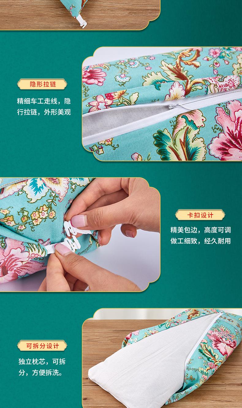 宫廷枕详情2_03