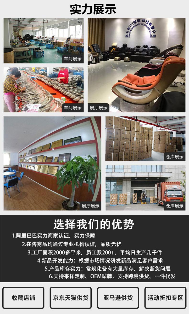 1ikristin通用详情页