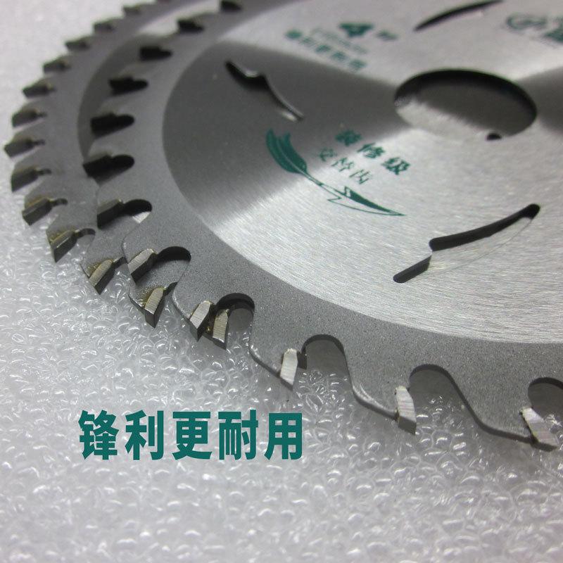 4“木工锯片3