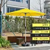Palo de sombrilla Off-White, Sombrilla para sol de exterior, Sombrilla impermeable para puesto de jardín, Sombrilla de balcón, Sombrilla para quiosco de playa, Sombrilla de seguridad