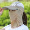 Sombrero de protección solar para hombres y mujeres verano protección UV velo para exteriores que cubre la cara sombrero para el sol para ciclismo plegable portátil