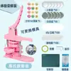 Máquina para Hacer Pines de 58mm DIY Sello para Hacer Pines Hechos a Mano Máquina Auto-hecha Set de Regalo para Puesto de Niños Estudiantes
