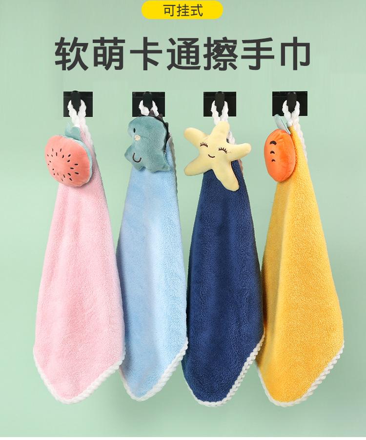 挂巾_01.jpg