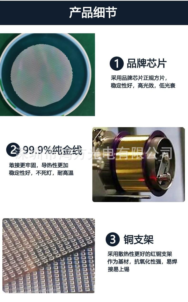 产品细节.jpg