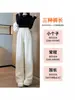 Pantalones blancos de chenilla de pierna ancha para mujer, pantalones gruesos de algodón para otoño e invierno, adecuados para usar como prenda exterior, con un diseño fluido de pierna recta y un estilo casual con forro polar.