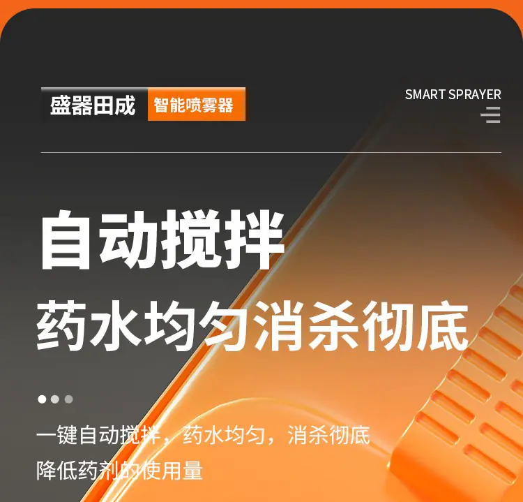 盛器-009.png