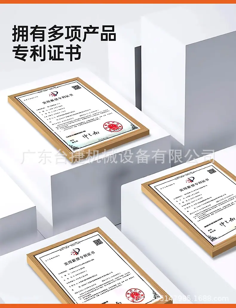 详情图09.jpg