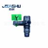 Sensor de Transmisión de Coche Adecuado para 31935-8Y000 319358Y000 Su7176 5S5681