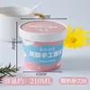 Caja de Embalaje para Yogurt de Cuero de Leche Hecho a Mano Vaso de Papel Engrosado con Película de Doble Forro Yogurt Fermentable Embalaje Desechable Vaso de Papel