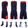 Conjuntos de Uniformes de Basquete Atacado para Homens e Mulheres, Absorventes de Suor e Respiráveis, Uniformes de Acampamento de Treinamento de Basquete Infantil, Uniformes de Equipe, Regatas de Secagem Rápida com Estampa