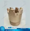 Broca Composite com Ponta de Carboneto, Modelos Completos 75-220, Broca de Sondagem Geológica, Acessórios para Sondador,!