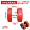 Partes de Transpaleta Manual 2 Toneladas 3 Toneladas Cilindro Hidráulico Ruedas Bastidor de Rueda Delantera Brazo Basculante Brazo de Manivela Bastidor de Rueda Eje Completo del Vehículo