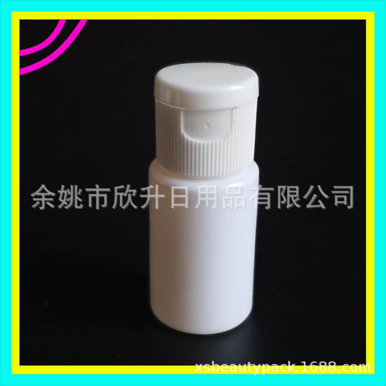 10ml 翻   盖瓶.jpg