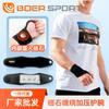 Muñequera Boer Deportes Cuatro Estaciones Unisex Antideslizante Protección contra Esguinces Mano de Ratón Mano de Madre Magnética Cálida Muñequera