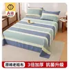 Sábana de algodón grueso de verano, pieza única para dormitorio de estudiante, algodón no puro engrosado, sábana de algodón puro individual/doble, juego de tres piezas de funda de almohada