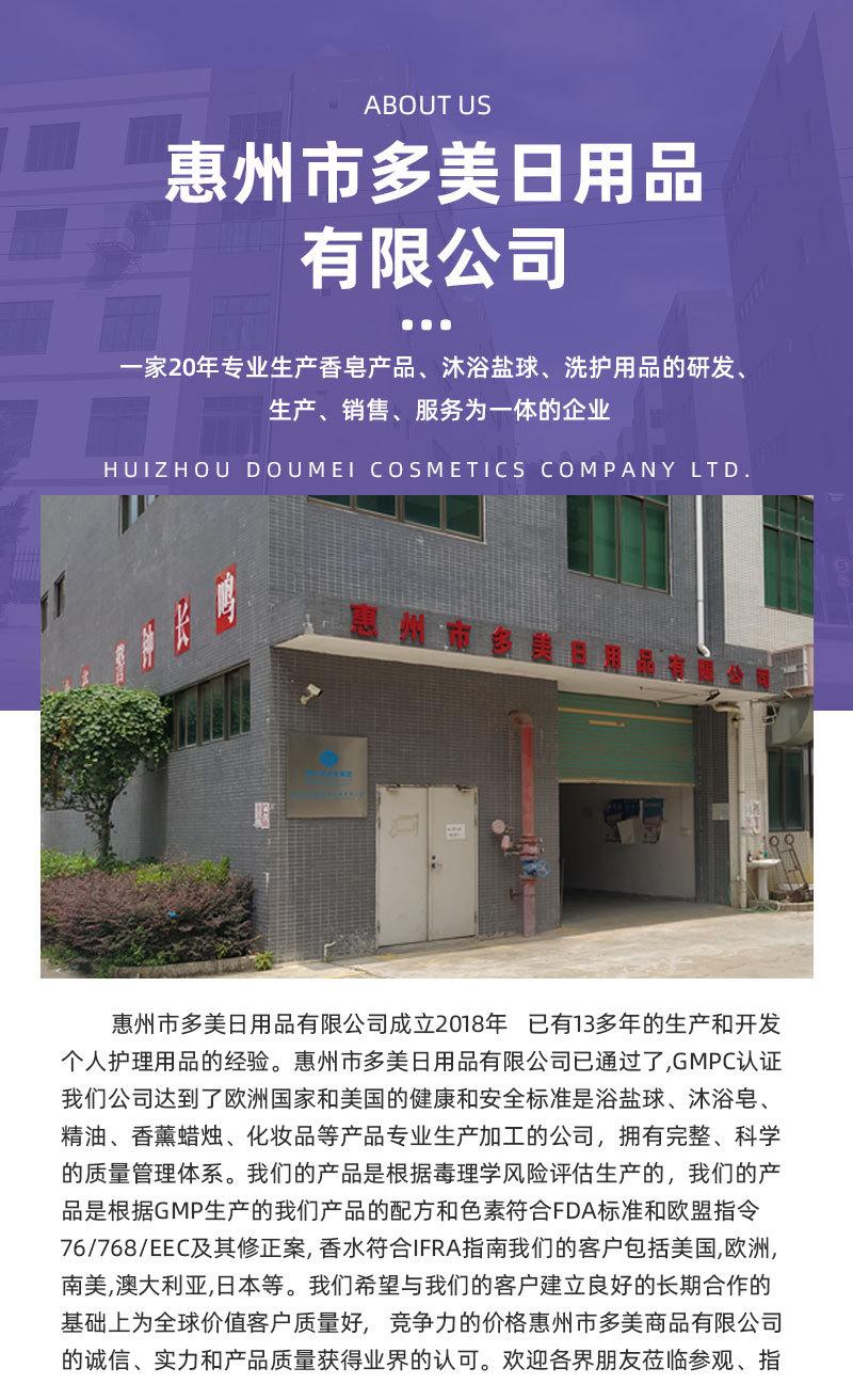12-恢复的_08