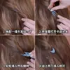 Horquilla Perezosa Xiaoyu en Forma de U Elegante Horquilla Simple para la Parte Posterior de la Cabeza Accesorios para el Cabello Nueva Horquilla para Mujeres 2025